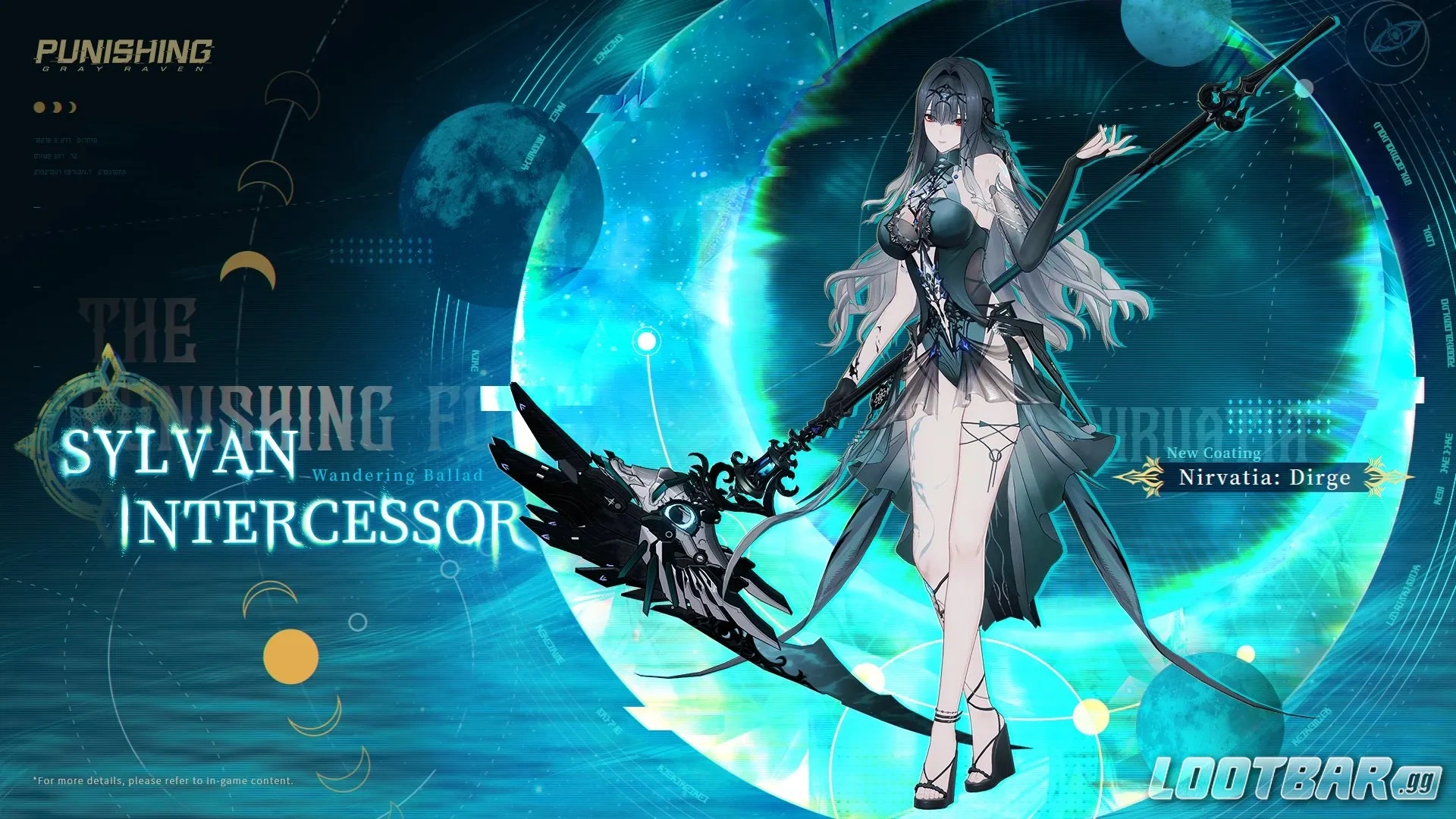 sylvan interssor skin