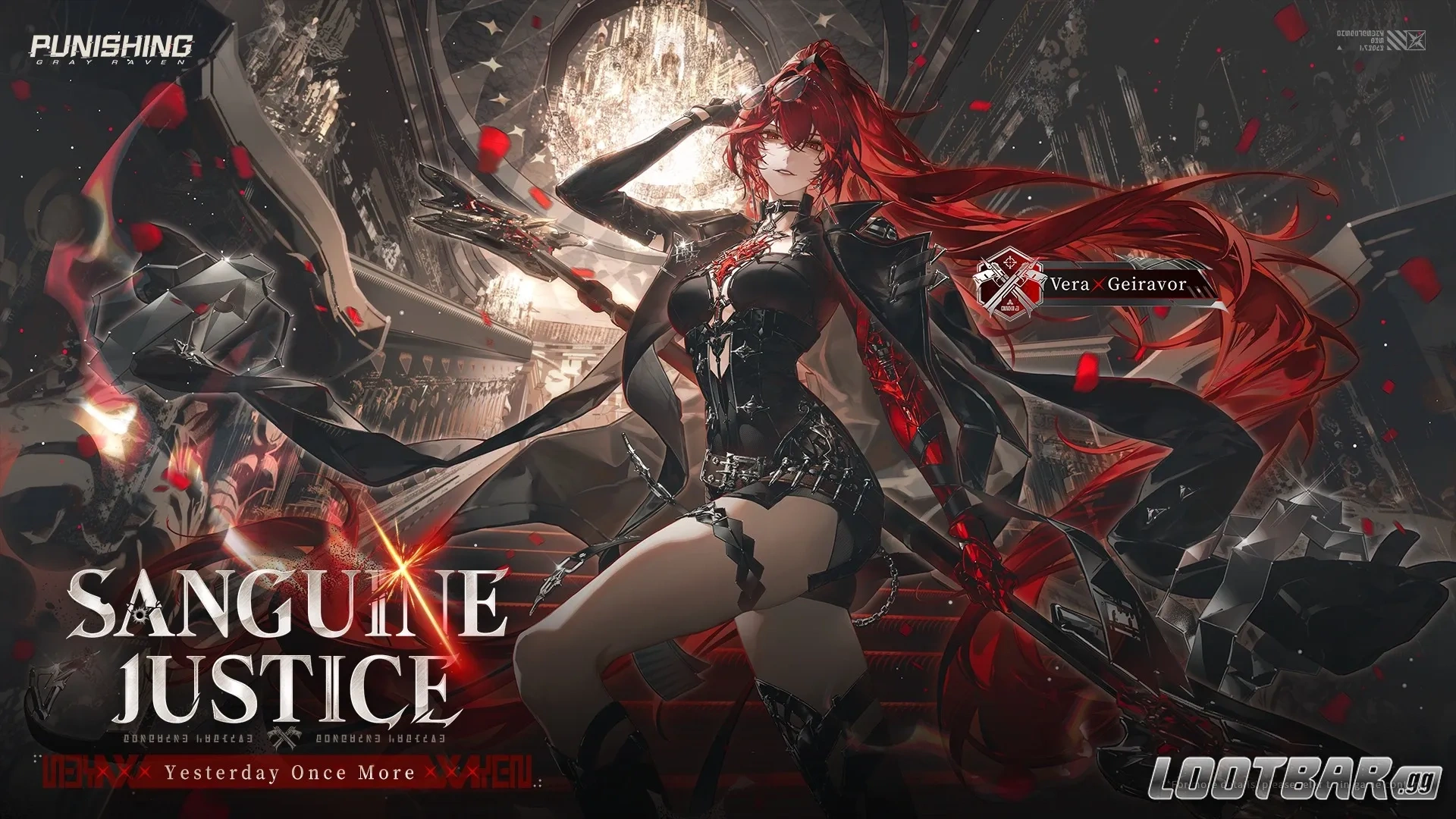 sanguine justice vera skin