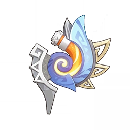 Weapon_Ash-Graven_Drinking_Horn