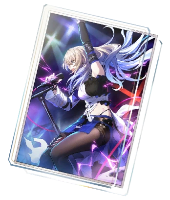 Light_Cone_Make_the_World_Clamor