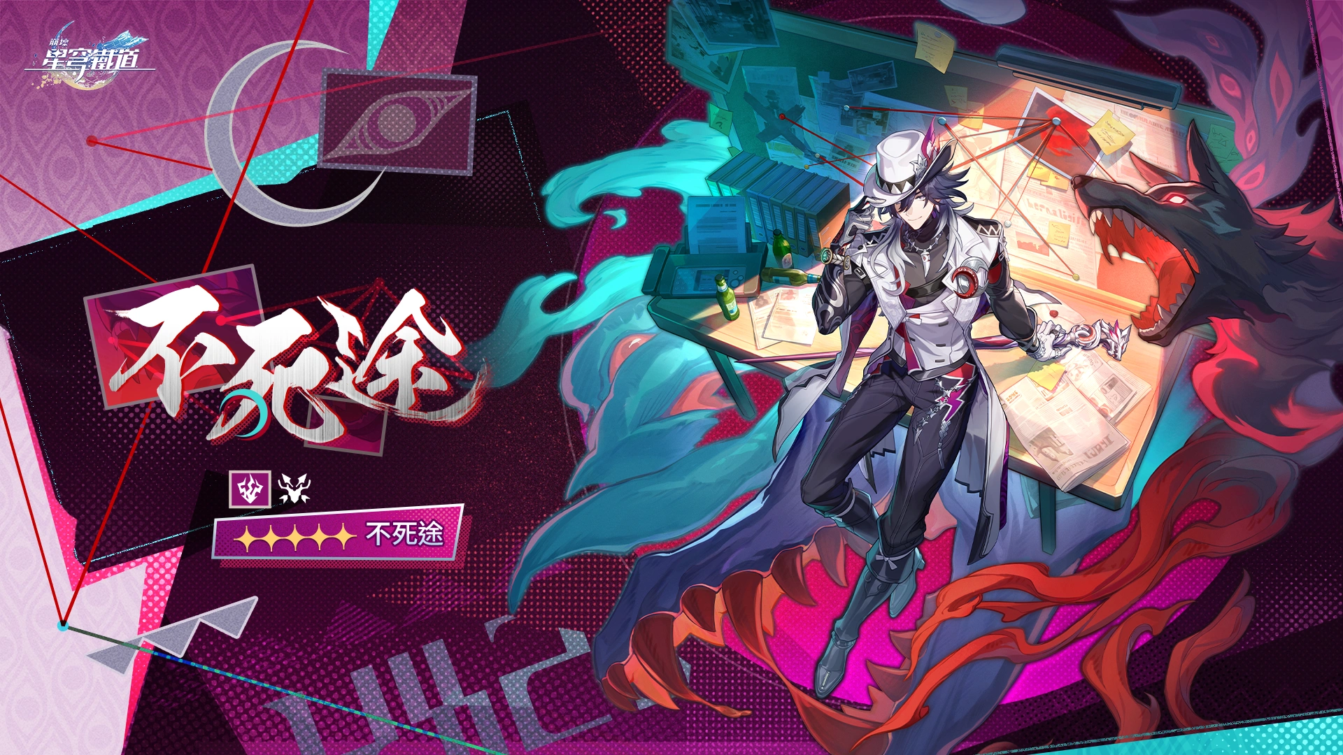 Version 5.7 A Space and Time for You Trailer  Genshin Impact