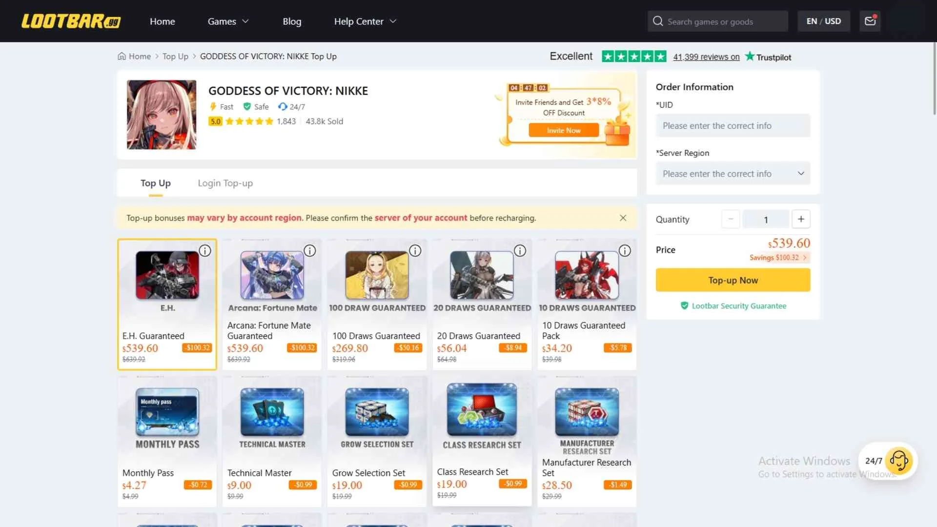 Goddess of Victory: Nikke top ups