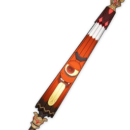 Weapon_Toukabou_Shigure_