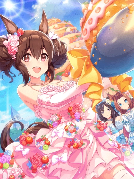 hishi akebono ssr guts