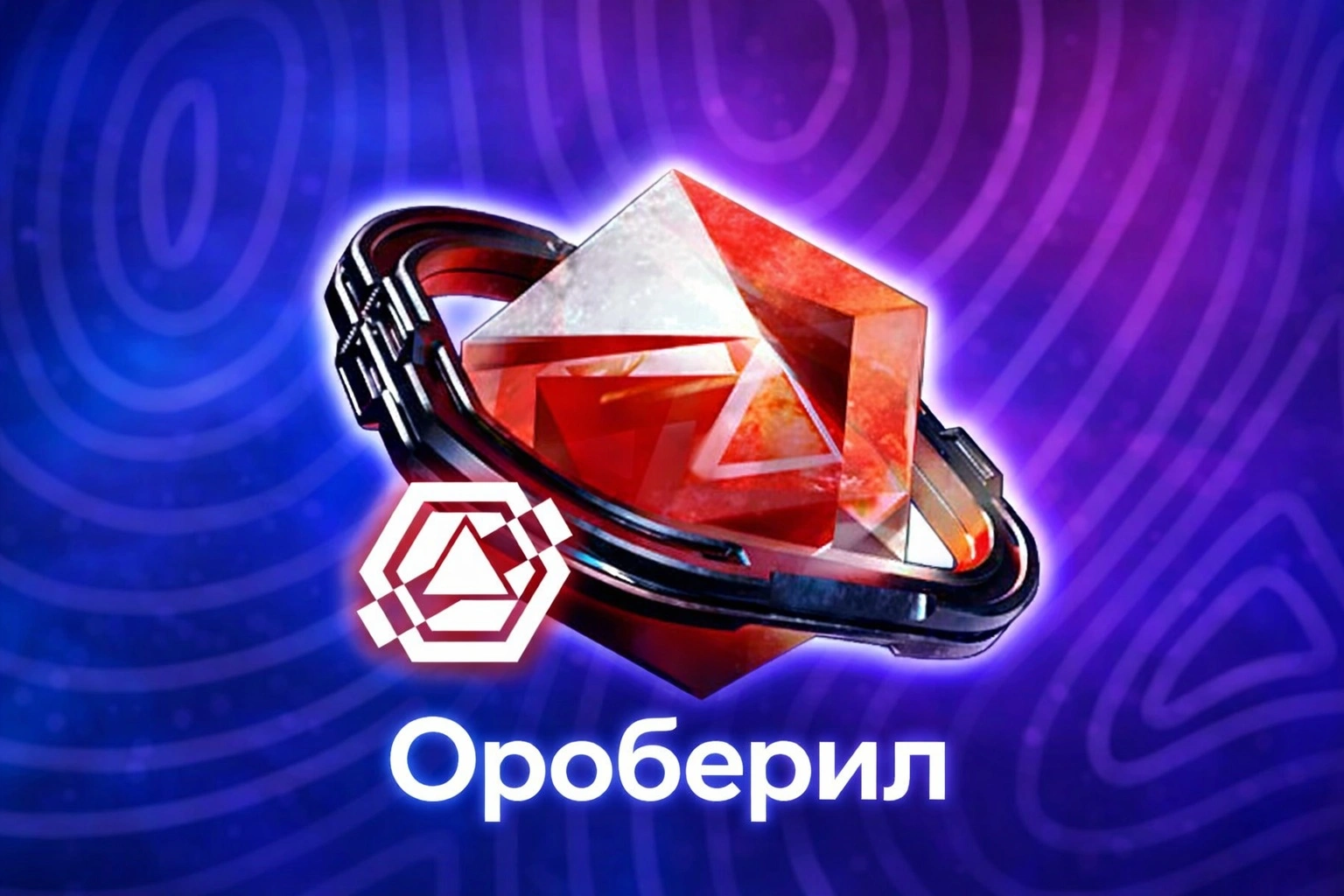 top up genshin on lootbar