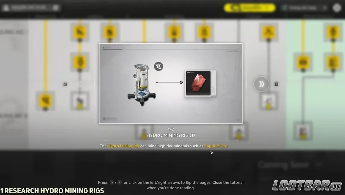 Куприевая руда в Arknights: Endfield