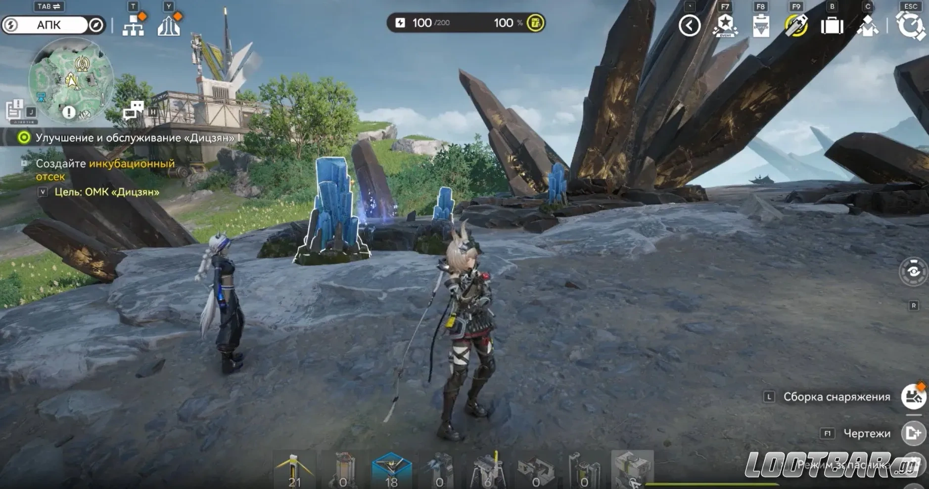 Как выглядит ферриевая руда в Arknights Endfield