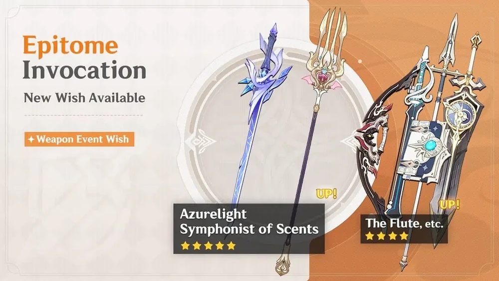 Epitome_Invocation_2026-03-17