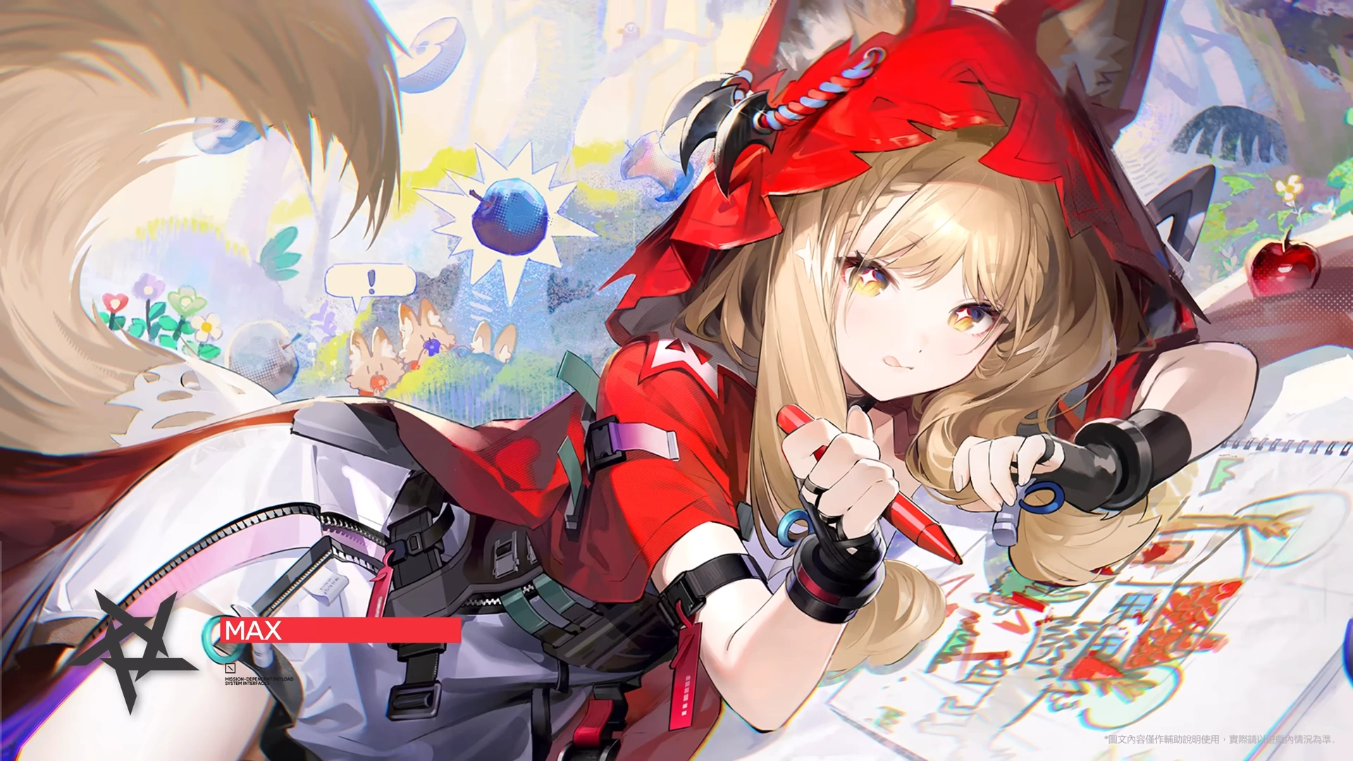 Version 5.7 A Space and Time for You Trailer  Genshin Impact