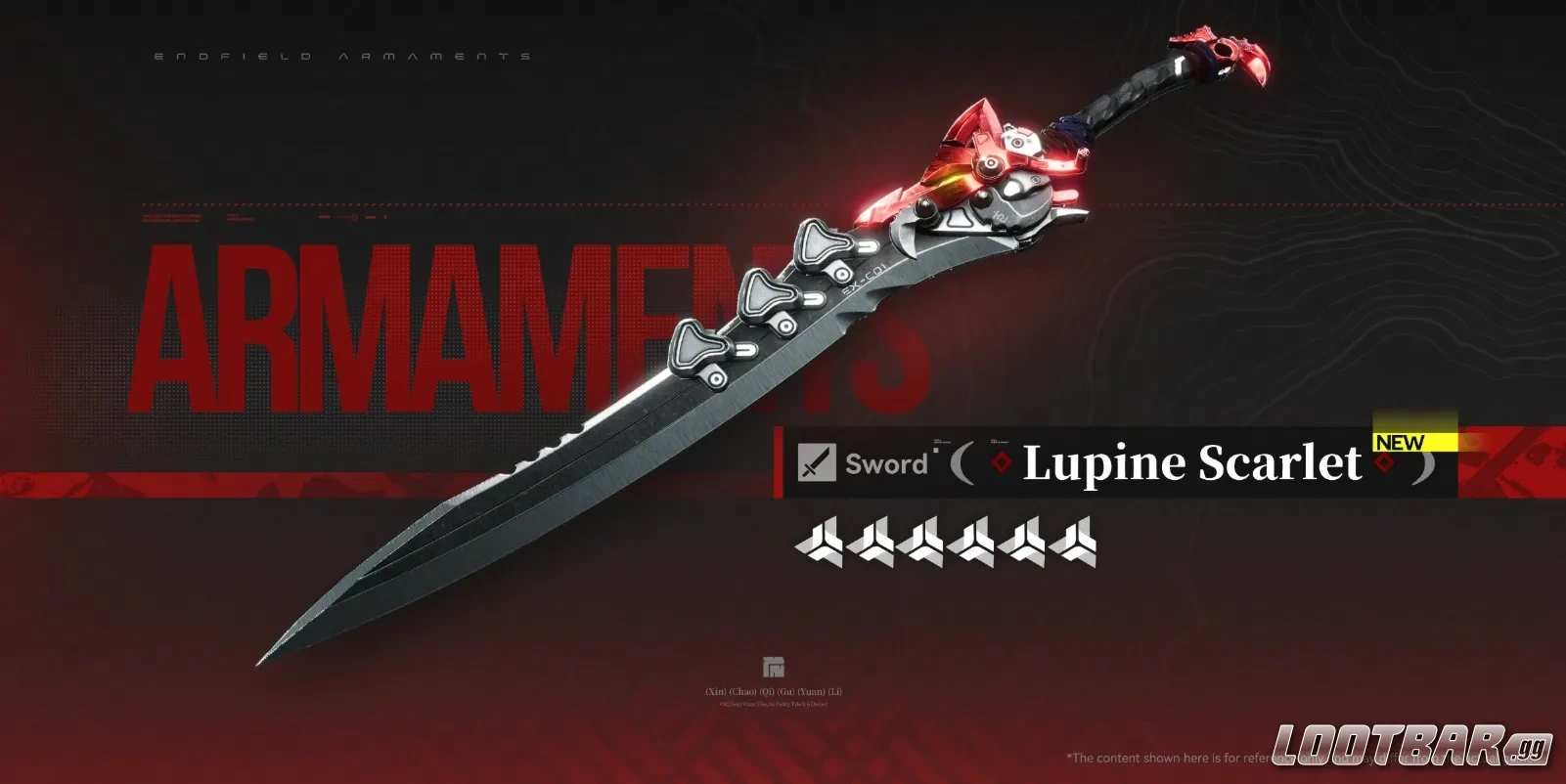 Rossi Signature Weapon