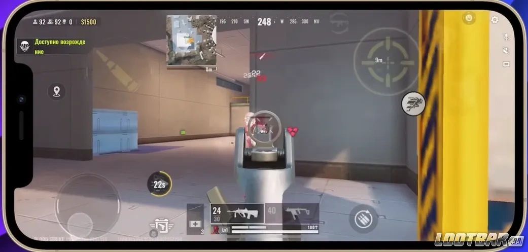 Снимок экрана 2026-03-25 123636