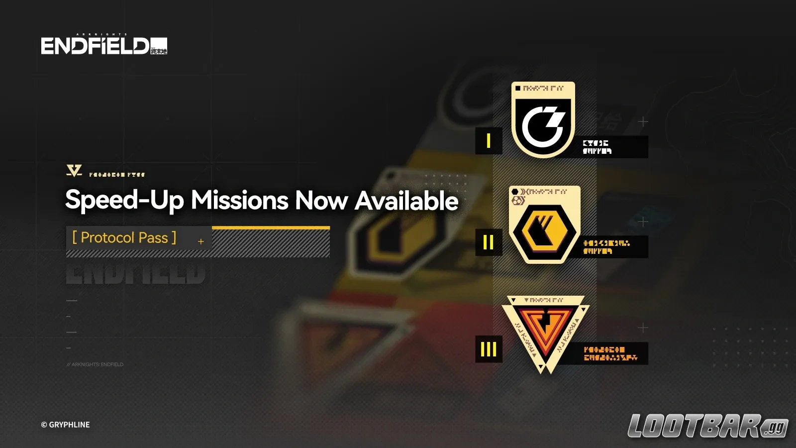 Protocol Pass: Protocol Customized