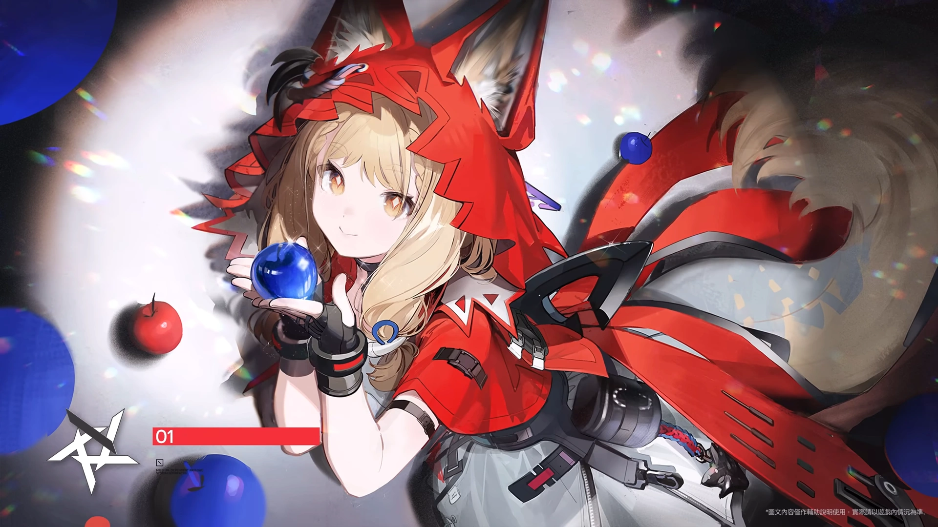 Version 5.7 A Space and Time for You Trailer  Genshin Impact