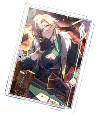 Light_Cone_Inherently_Unjust_Destiny