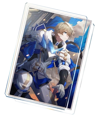 Light_Cone_Moment_of_Victory