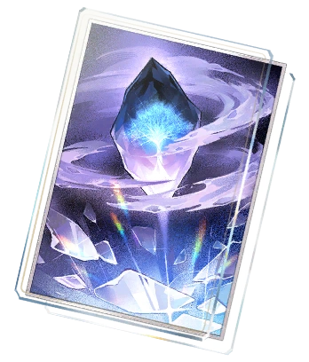 Light_Cone_Texture_of_Memories