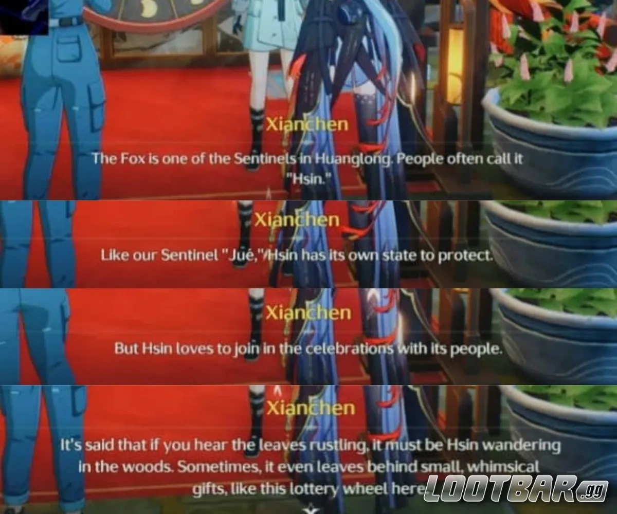 Wuthering Waves Hsi Text