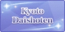 Kyoto Daishoten icon
