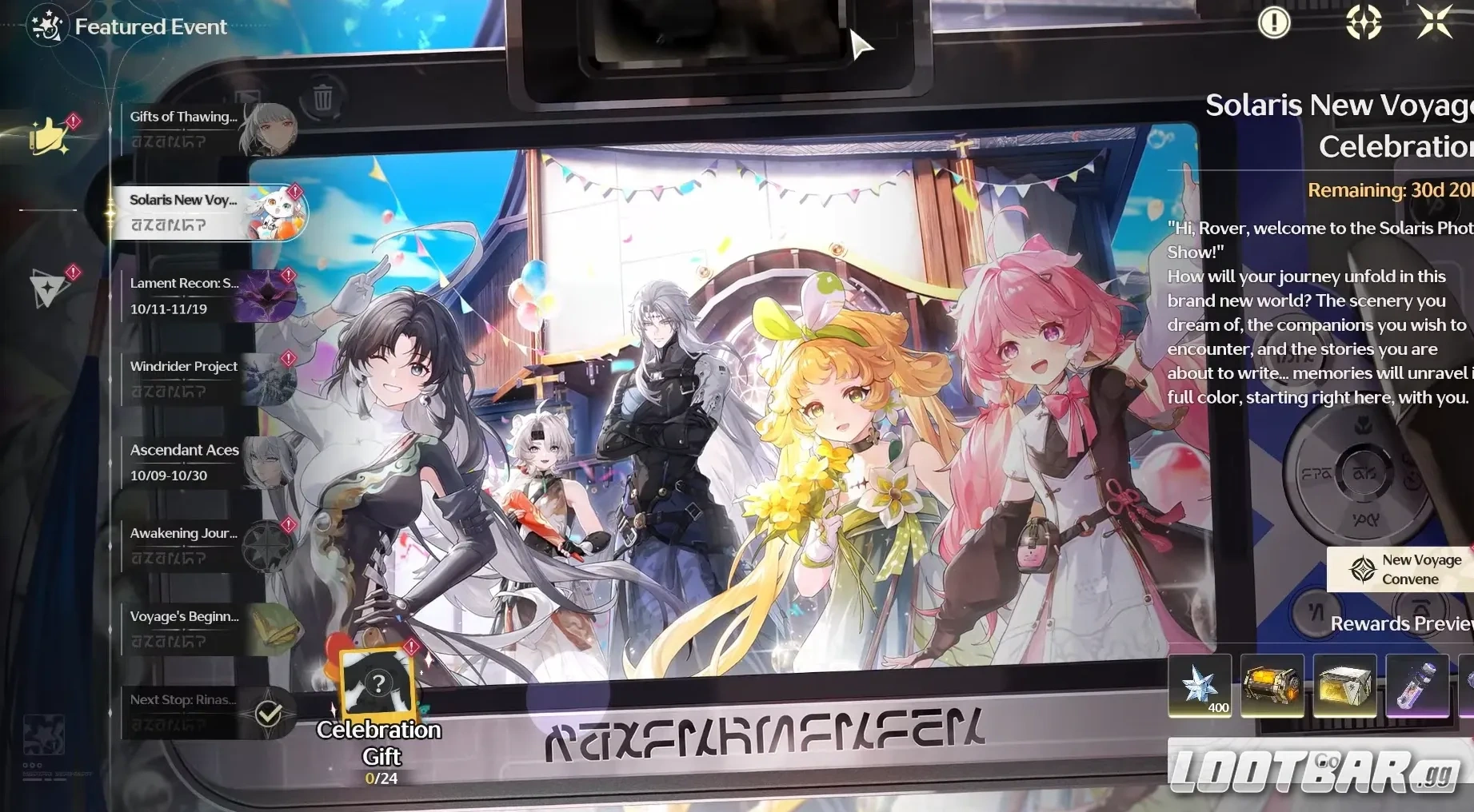 Снимок экрана 2026-03-27 185316