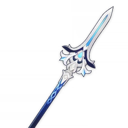 Weapon_Rightful_Reward_2nd