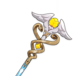 Weapon_Dialogues_of_the_Desert_Sages_2nd