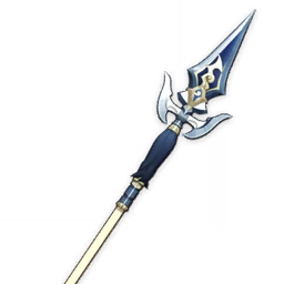 Weapon_Black_Tassel_2nd