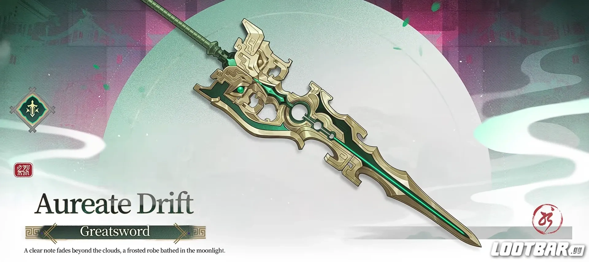 New weapon Aureate Drift