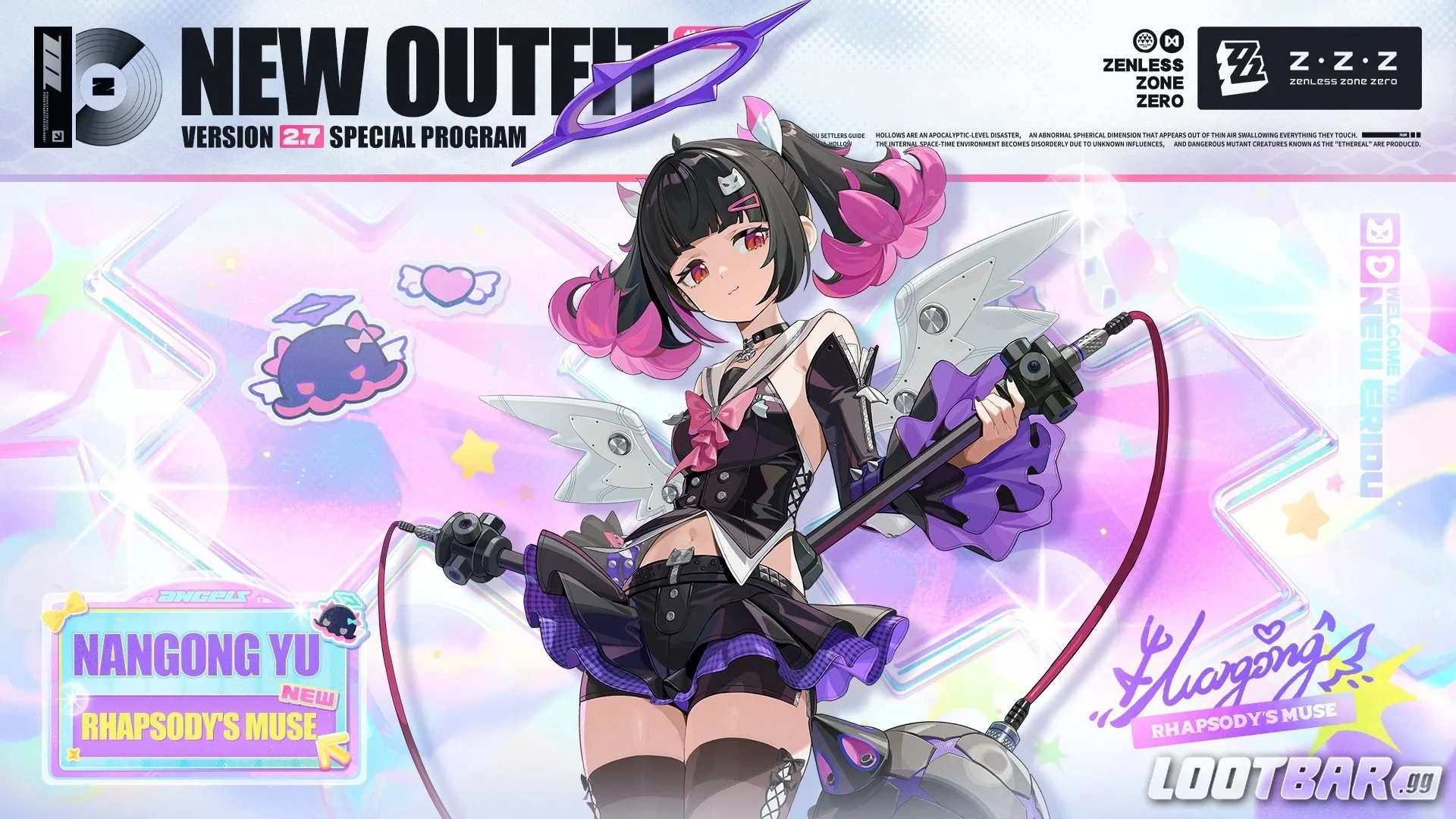 Nangong Yu Outfit Rhapsody's Muse