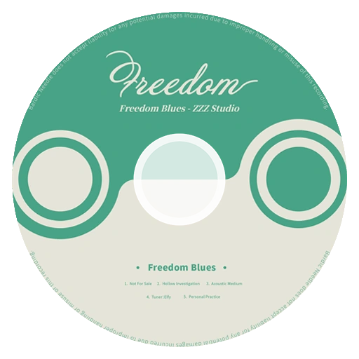 Drive_Disc_Freedom_Blues_Icon