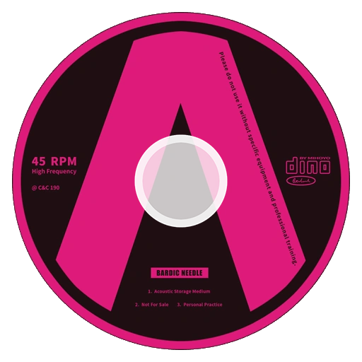 Drive_Disc_Inferno_Metal_Icon