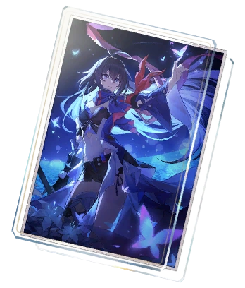 Light_Cone_In_the_Night