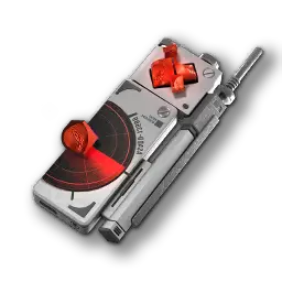 50式應龍雷達·壹型