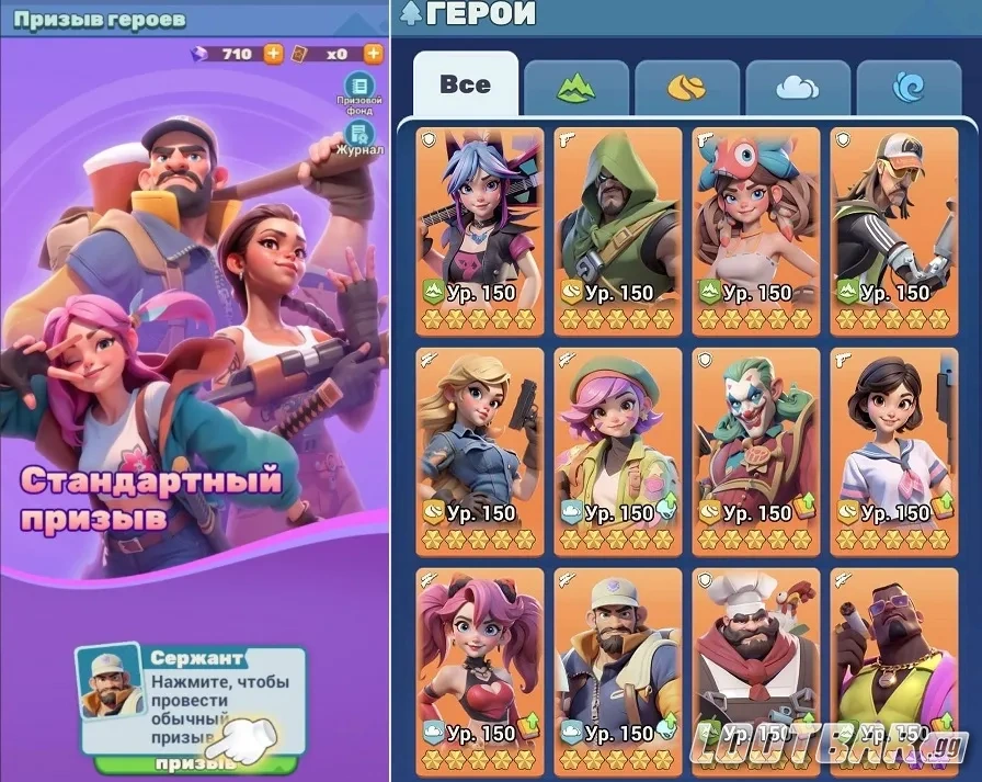 Призыв героев в Tiles Survive