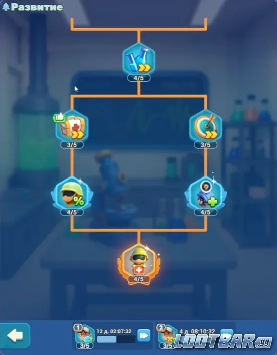 Снимок экрана 2026-04-01 042724