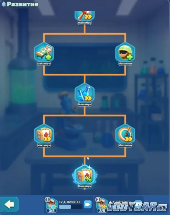 Снимок экрана 2026-04-01 042800