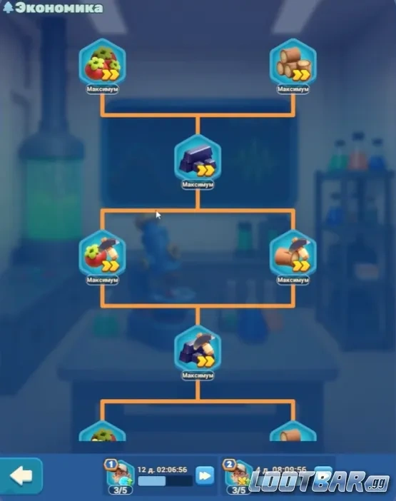 Снимок экрана 2026-04-01 042830