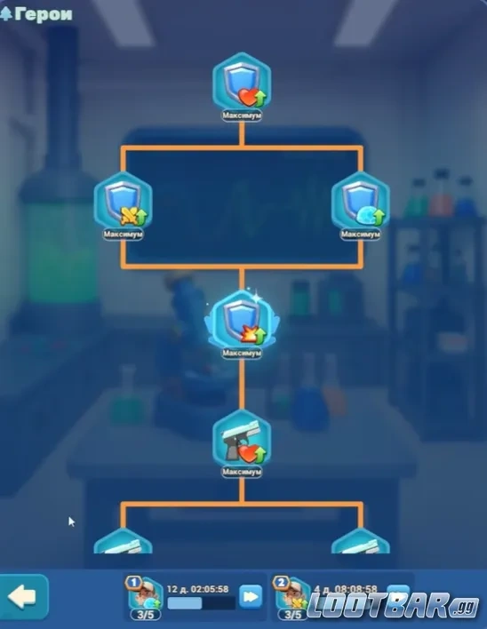 Снимок экрана 2026-04-01 042940
