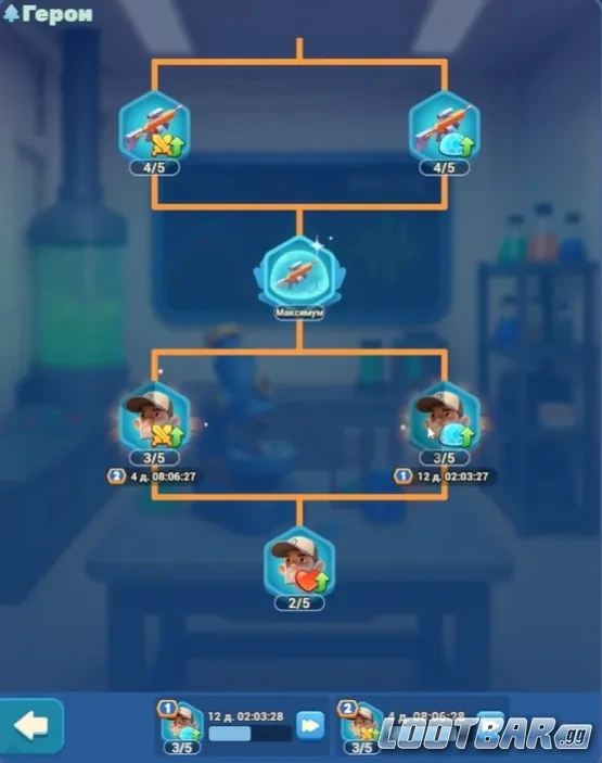 Снимок экрана 2026-04-01 043054