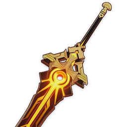 Weapon_Beacon_of_the_Reed_Sea_2nd