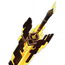 Weapon_The_Unforged_2nd