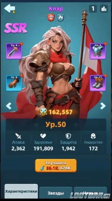 Снимок экрана 2026-04-01 070207