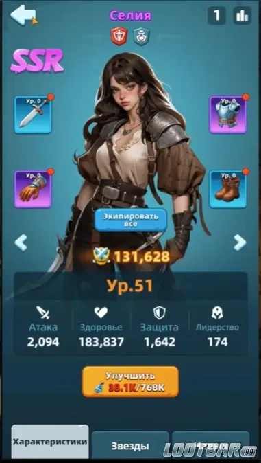 Снимок экрана 2026-04-01 070345