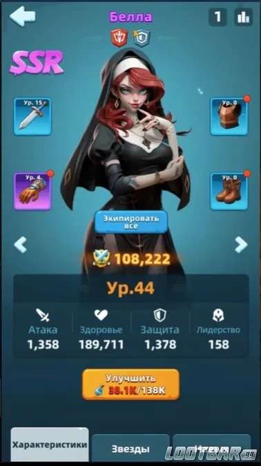 Снимок экрана 2026-04-01 070359