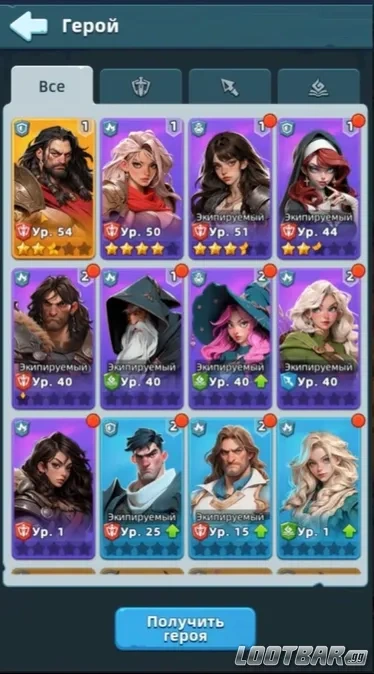 Снимок экрана 2026-04-01 070102