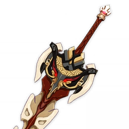 Weapon_Serpent_Spine_2nd