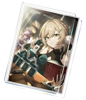 Light_Cone_Today_Is_Another_Peaceful_Day