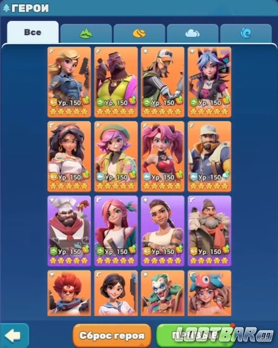 Снимок экрана 2026-04-02 073606