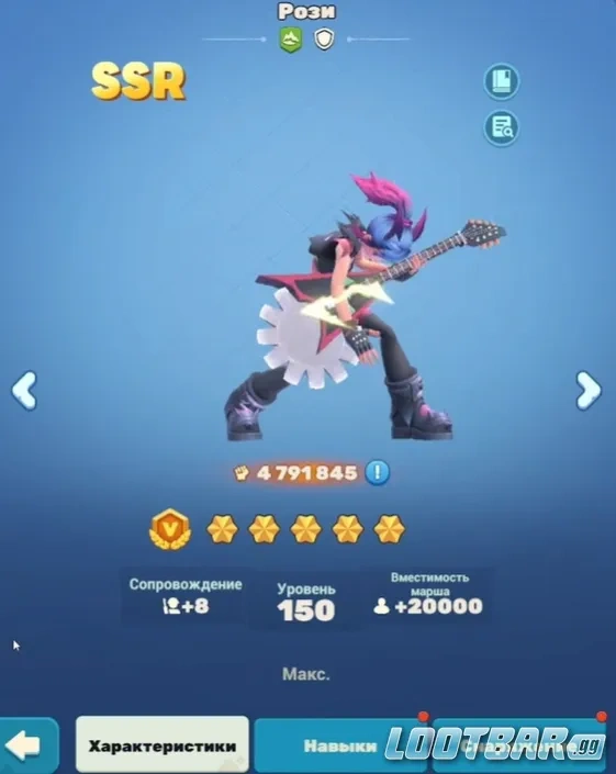 Снимок экрана 2026-04-02 073654