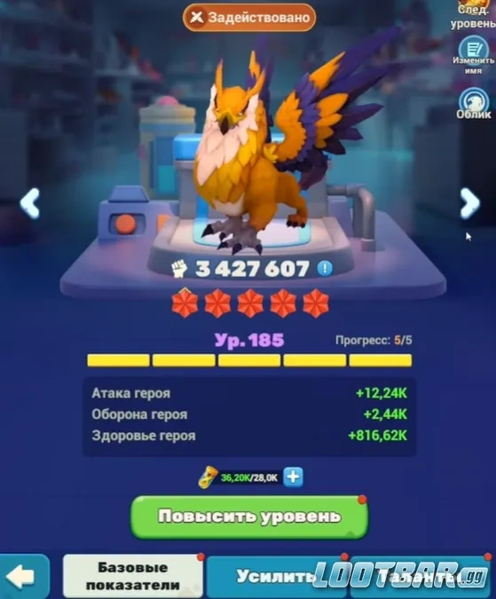 Снимок экрана 2026-04-02 073920