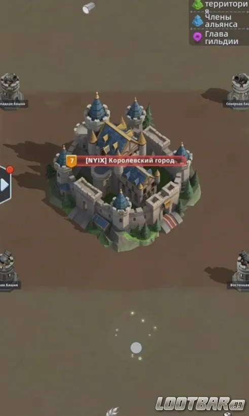 Снимок экрана 2026-04-02 081248